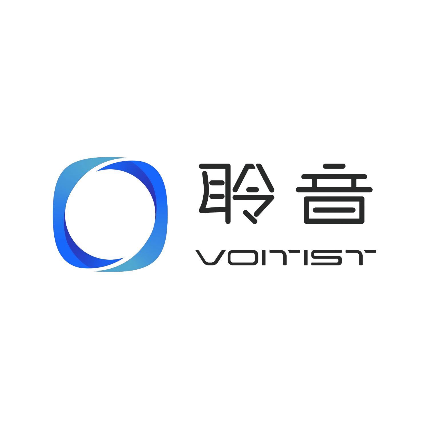 公司简介